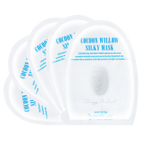 23years old水分婴儿肌保湿热能23岁啫哩面膜 镇静补水 蚕丝高蛋白浓缩精华面膜 5片装 韩国进口