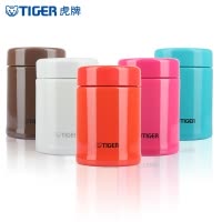 虎牌(tiger)焖烧杯MCA-A25C男女士情侣小水杯时尚保温杯子商场同款 