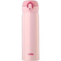 膳魔师 (THERMOS)不锈钢保冷保温杯女便携长效保温杯车载水杯JNL-500ml 黑色