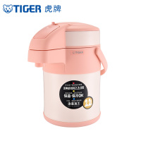 虎牌(tiger)保温壶气压暖水壶家用按压热水瓶大容量 店 裸橘色(DF)