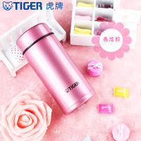 虎牌(tiger)保温杯女学生可爱款小巧小号便携不锈钢MMP-A25C 亮炫粉(PH)250ML