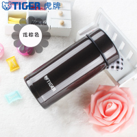 虎牌(tiger)保温杯女学生可爱款小巧小号便携不锈钢MMP-A25C 炫棕色(TV)250ML
