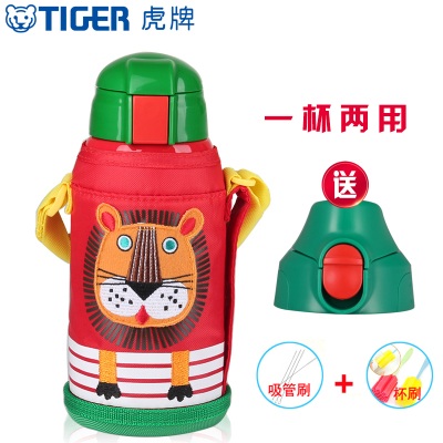 虎牌(tiger)儿童保温杯带吸管两用小学生幼儿园MML-C06C店 小狮子(EL)