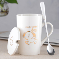创意生肖可爱陶瓷杯子情侣水杯卡通马克杯带盖勺咖啡个性潮流茶杯 忠实的狗(白)
