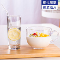 大容量玻璃杯子马克杯带盖勺大肚水杯牛奶杯带把燕麦杯咖啡早餐杯 钢化杯+直身杯+吸管