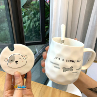 韩式可爱卡通兔子陶瓷马克杯带盖勺胡萝卜女生早餐牛奶水杯子 CY174陶瓷盖马克杯狗+骨头+白瓷钢勺
