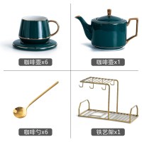 咖啡杯欧式小简约创意礼品礼盒祖母绿陶瓷茶杯水杯碟套装家用 金边孔雀绿方壶一壶六杯碟勺(U型架)811-66