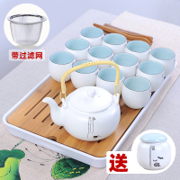 茶杯一套装家用小套喝茶功夫茶具简约客厅办公室泡茶陶瓷杯子套杯 提梁壶[静壶+12杯+方盘+福罐][泡沫包装]