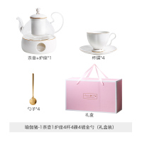 英式下午茶具北欧花茶杯套装欧式陶瓷耐热玻璃煮水果蜡烛加热茶壶 瑜伽猪茶壶炉座4杯碟勺-礼盒装