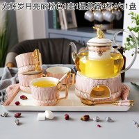 陶瓷下午茶花果茶杯茶具家用花茶壶套装水果玻璃壶带过滤蜡烛加热 光辉岁月亮丽粉色1壶1温茶器4杯4勺1花边平盘