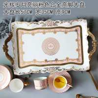 陶瓷下午茶花果茶杯茶具家用花茶壶套装水果玻璃壶带过滤蜡烛加热 光辉岁月亮丽粉色合金高脚大盘