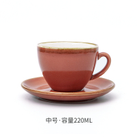 咖啡杯套装拉花拿铁欧式美式陶瓷意式浓缩复古文艺大口杯子咖啡厅 220ml茶色橘咖啡杯碟多用于单品咖啡