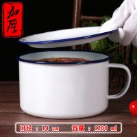 搪瓷泡面碗带盖学生宿舍大号方便面快餐杯怀旧老式单个易清洗饭盒 [1200ML泡面碗]白杯