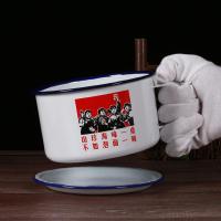 搪瓷泡面碗带盖学生宿舍大号方便面快餐杯怀旧老式单个易清洗饭盒 图案随机