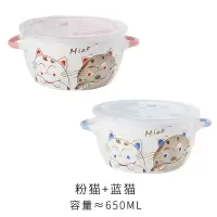 创意陶瓷碗个性泡面碗带盖宿舍碗家用微波炉适用碗餐具饭盒学生碗 粉猫+蓝猫(双耳款)(带盖)
