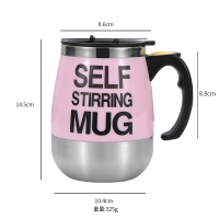 电动咖啡搅拌杯自动磁力欧式套装保温订制便携式懒人创意个性马克 粉红色（磁力）