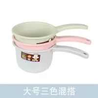 三个装水瓢水勺家用创意厨房加深水漂加厚儿童宝宝洗澡水舀勺 大号三色混搭3个装