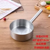不锈钢水勺厨房水瓢加厚长柄水勺厚实耐摔家用水壳水舀子可当奶锅 4斤无磁不锈钢(推荐耐用款)