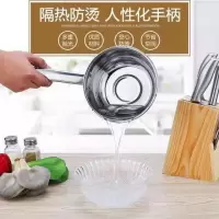 特厚不锈钢加长柄水勺水瓢打汤勺水舀水壳短柄厨房水瓢家用水勺子 直径18CM短柄[手柄长16CM]