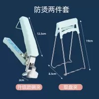 取碗夹夹碗器防烫手夹盘子蒸菜提盘器厨房小工具锅 2件套[升级款★夹取更稳]蓝色价14.8