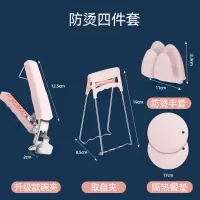 取碗夹夹碗器防烫手夹盘子蒸菜提盘器厨房小工具锅 [高性价比四件套](升级款取碗器+取盘器+隔热餐垫+手套)