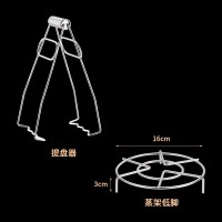 防烫夹不锈钢取碗夹夹子厨房夹碗器防烫夹盘器提盘抓盘子 提盘器+蒸脚低(二件套不锈钢)