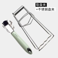防烫夹取盘取碗提盘器盘子砂锅蒸菜夹子不锈钢家用厨房夹碗器 取盘夹+不锈钢盘夹
