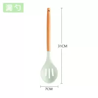 硅胶铲不粘锅专用锅铲炒勺煎铲汤勺家用油刷厨具厨房套装 漏勺-绿色