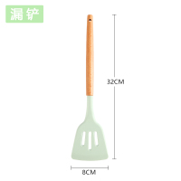 硅胶铲不粘锅专用锅铲炒勺煎铲汤勺家用油刷厨具厨房套装 漏铲-绿色