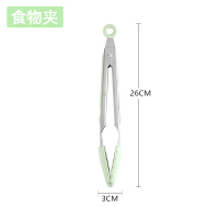 硅胶铲不粘锅专用锅铲炒勺煎铲汤勺家用油刷厨具厨房套装 食物夹-绿色