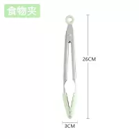硅胶铲不粘锅专用锅铲炒勺煎铲汤勺家用油刷厨具厨房套装 食物夹-绿色