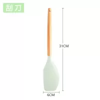 硅胶铲不粘锅专用锅铲炒勺煎铲汤勺家用油刷厨具厨房套装 刮刀-绿色
