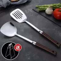 不锈钢锅铲家用漏勺铲子厨房炒菜勺子汤勺厨具套装铲子勺全套 锅铲+煎铲(送提盘器)
