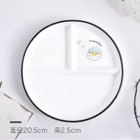 陶瓷分格盘家用早餐盘三格盘分餐盘水果拼盘可爱儿童西餐具一人食 企鹅BE