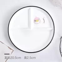 陶瓷分格盘家用早餐盘三格盘分餐盘水果拼盘可爱儿童西餐具一人食 企鹅DE