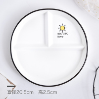 陶瓷分格盘家用早餐盘三格盘分餐盘水果拼盘可爱儿童西餐具一人食 晴天