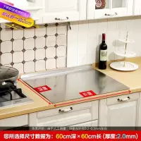 不锈钢菜板擀面板水果砧板烘焙揉面案板切菜板厨房家用和 折一边60深*60宽*2.0mm赠不锈钢擀面仗+面刀+防滑垫