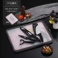 不锈钢菜板家用双面占板和面板多功能砧板切菜切水果案板 PP巨嘴鸟+刀具四件套