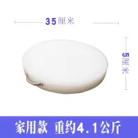 加厚圆形砧板菜板粘板菜墩切菜板剁肉墩占板刀板案板 35厚5[加厚剁骨款]
