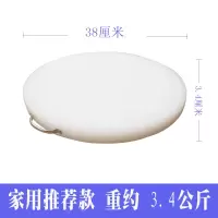 加厚圆形砧板菜板粘板菜墩切菜板剁肉墩占板刀板案板 38x厚3.4[加厚剁骨款]