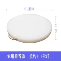 加厚圆形砧板菜板粘板菜墩切菜板剁肉墩占板刀板案板 43x厚3.5[加厚剁骨款]
