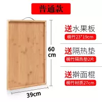 围边竹木砧板多功能揉面板切菜板大号和面板家用案板 围边普通款:60*39*1.6cm[送隔热垫+水果板+擀面杖