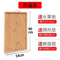 围边竹木砧板多功能揉面板切菜板大号和面板家用案板 围边普通款:90*54*1.6cm[送隔热垫+水果板+擀面杖