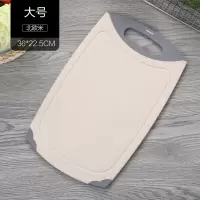 水果刀具砧板套装宿舍学生便携家用切菜板案板占板小刀具 米色[大号方形砧板]