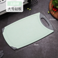 水果刀具砧板套装宿舍学生便携家用切菜板案板占板小刀具 绿色[大号方形砧板]