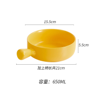 北欧碗单个陶瓷个性创意家用盘子好看面碗网红ins风餐具套装日式 单柄碗—桔黄色