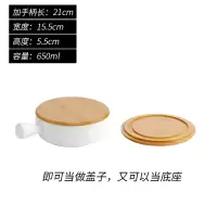 北欧碗单个陶瓷个性创意家用盘子好看面碗网红ins风餐具套装日式 单柄碗—白色(带盖)(一个盖)