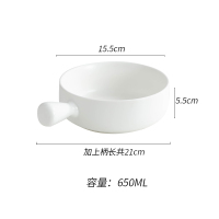 北欧碗单个陶瓷个性创意家用盘子好看面碗网红ins风餐具套装日式 单柄碗—白色