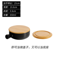 北欧碗单个陶瓷个性创意家用盘子好看面碗网红ins风餐具套装日式 单柄碗—黑色(带盖)(一个盖)