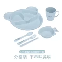 儿童餐盘小麦秸秆碗杯套装家用幼儿园分格吃饭盘卡通宝宝餐具 小熊蓝色[盘+碗+杯+筷+叉+勺]
